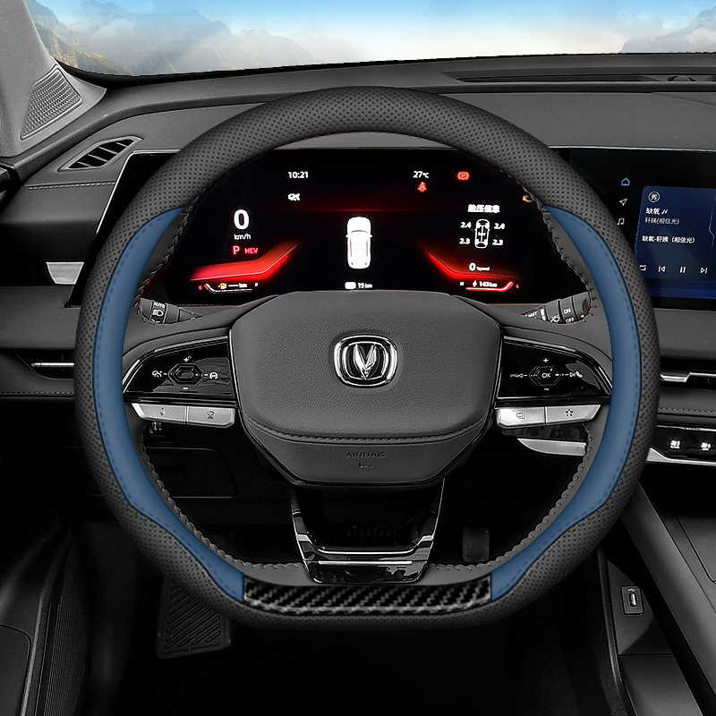 Suitable For The CS75 PLUS IDD Smart Electric Hand-Stitched Steering Wheel Cover