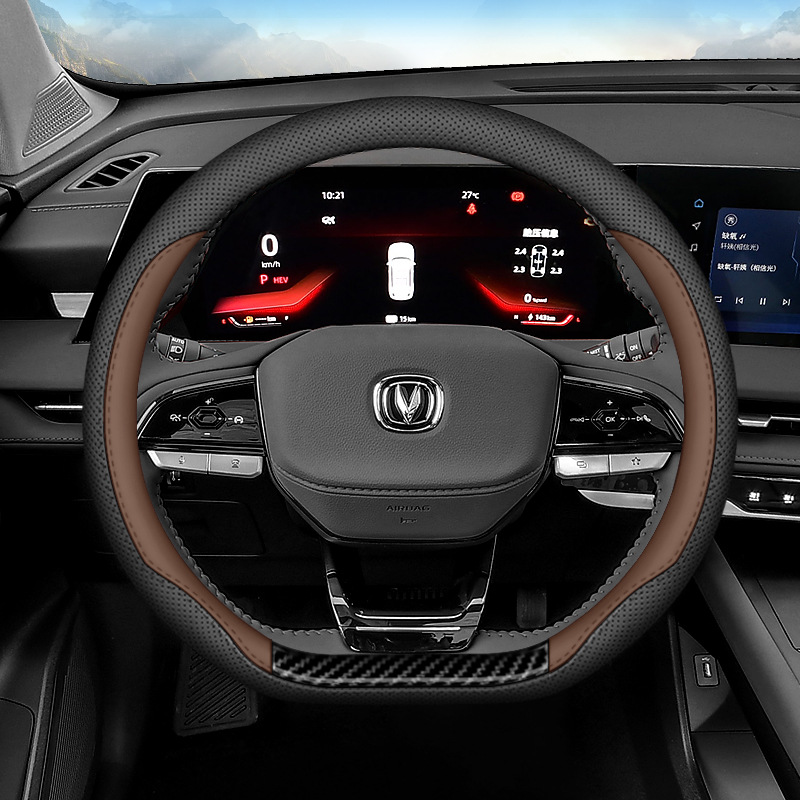 Suitable For The CS75 PLUS IDD Smart Electric Hand-Stitched Steering Wheel Cover