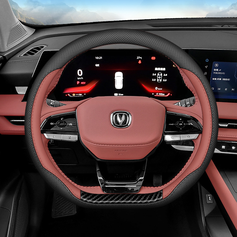 Suitable For The CS75 PLUS IDD Smart Electric Hand-Stitched Steering Wheel Cover