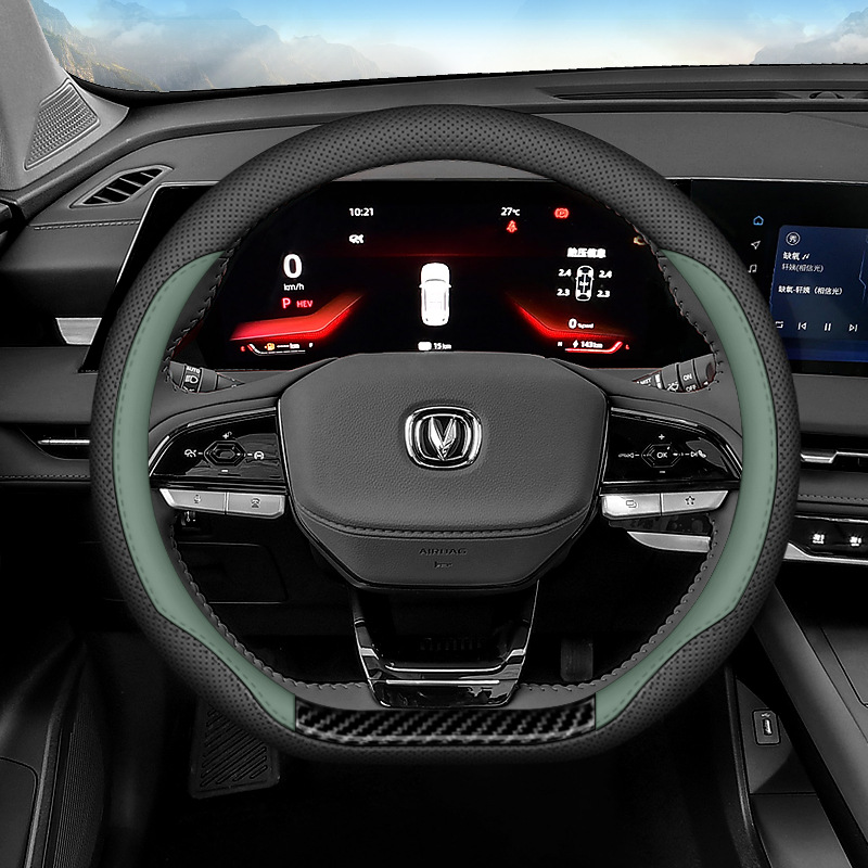 Suitable For The CS75 PLUS IDD Smart Electric Hand-Stitched Steering Wheel Cover