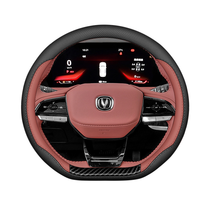 Suitable For The CS75 PLUS IDD Smart Electric Hand-Stitched Steering Wheel Cover