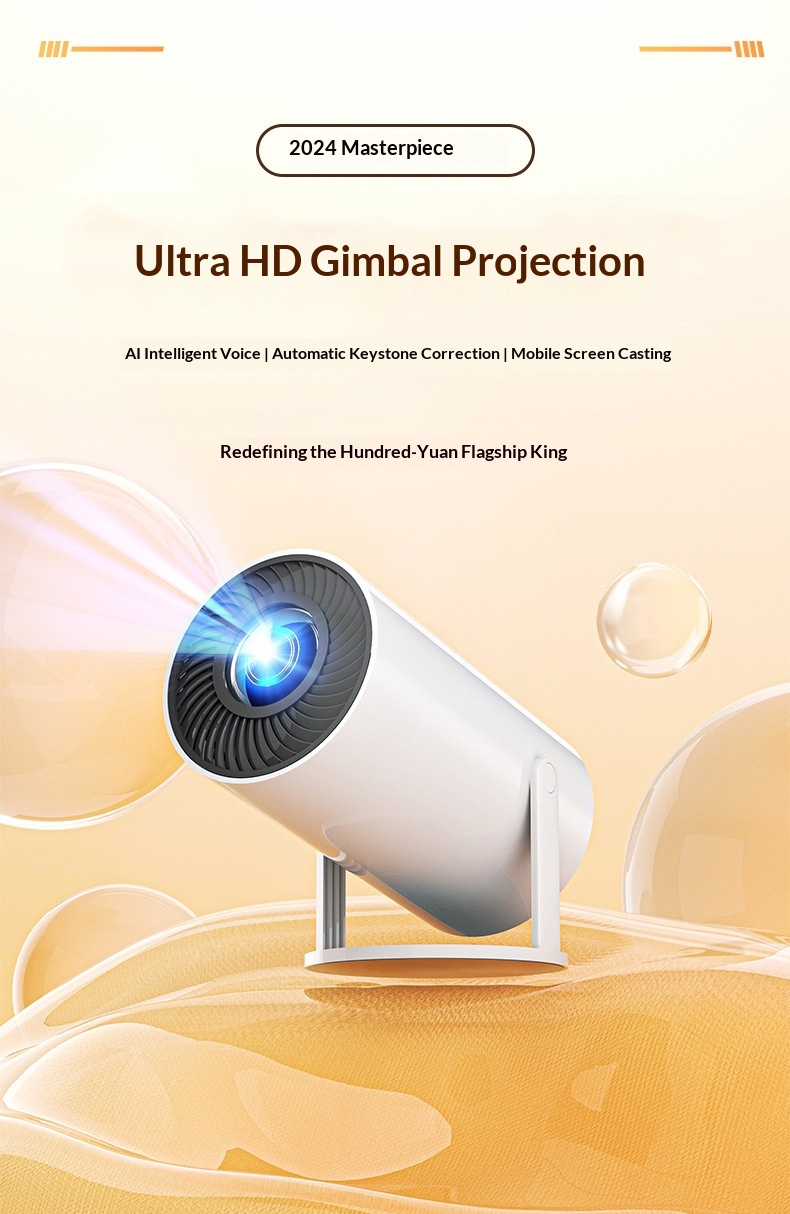 HY300 Mini Smart Home Projector