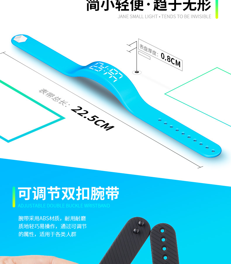 Fitness Smart Bracelet Waterproof Pedometer LED Watch Vibration Alarm Student Childrens Electronic Watch T5S