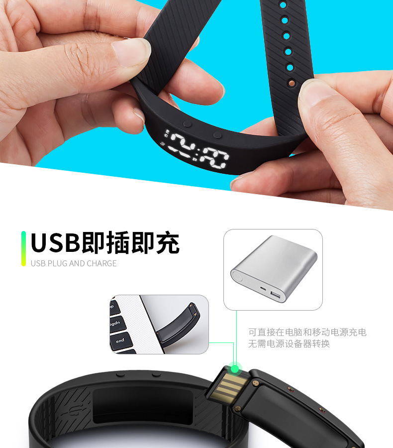 Fitness Smart Bracelet Waterproof Pedometer LED Watch Vibration Alarm Student Childrens Electronic Watch T5S