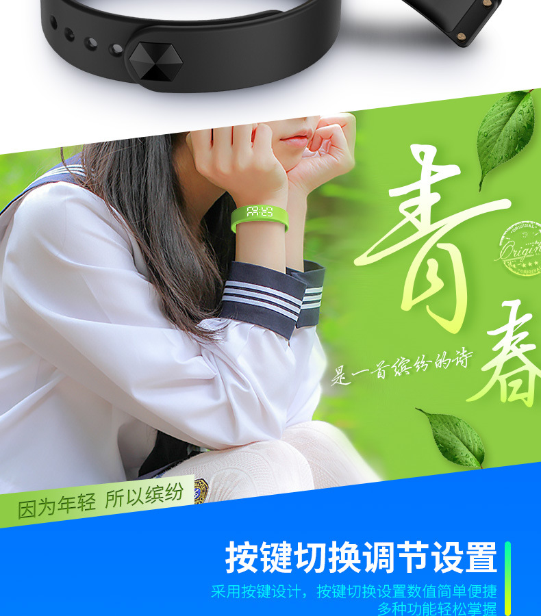 Fitness Smart Bracelet Waterproof Pedometer LED Watch Vibration Alarm Student Childrens Electronic Watch T5S