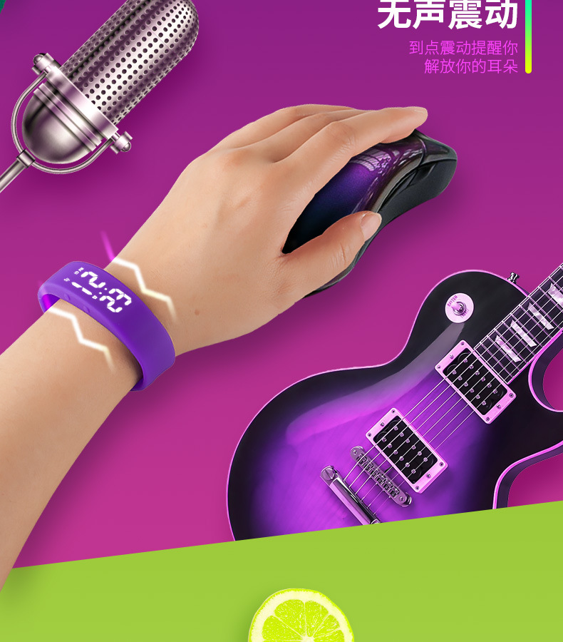 Fitness Smart Bracelet Waterproof Pedometer LED Watch Vibration Alarm Student Childrens Electronic Watch T5S