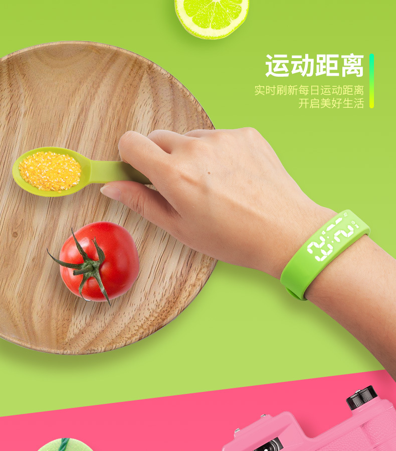 Fitness Smart Bracelet Waterproof Pedometer LED Watch Vibration Alarm Student Childrens Electronic Watch T5S