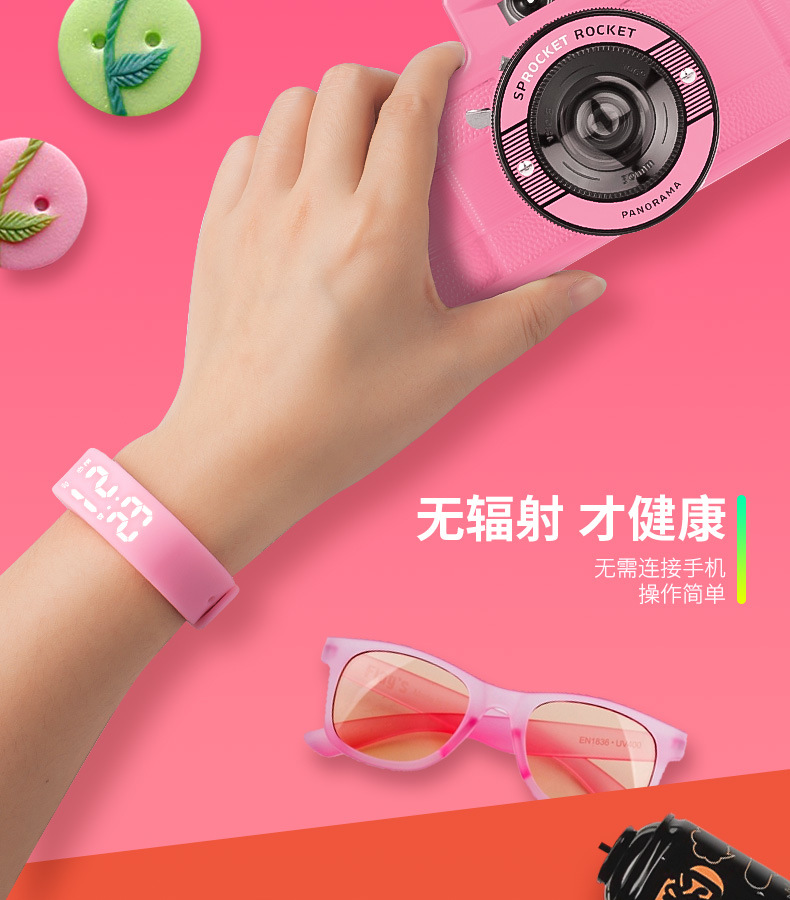 Fitness Smart Bracelet Waterproof Pedometer LED Watch Vibration Alarm Student Childrens Electronic Watch T5S