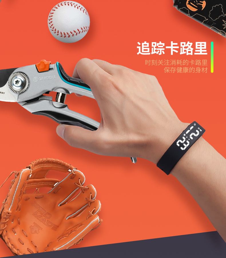 Fitness Smart Bracelet Waterproof Pedometer LED Watch Vibration Alarm Student Childrens Electronic Watch T5S