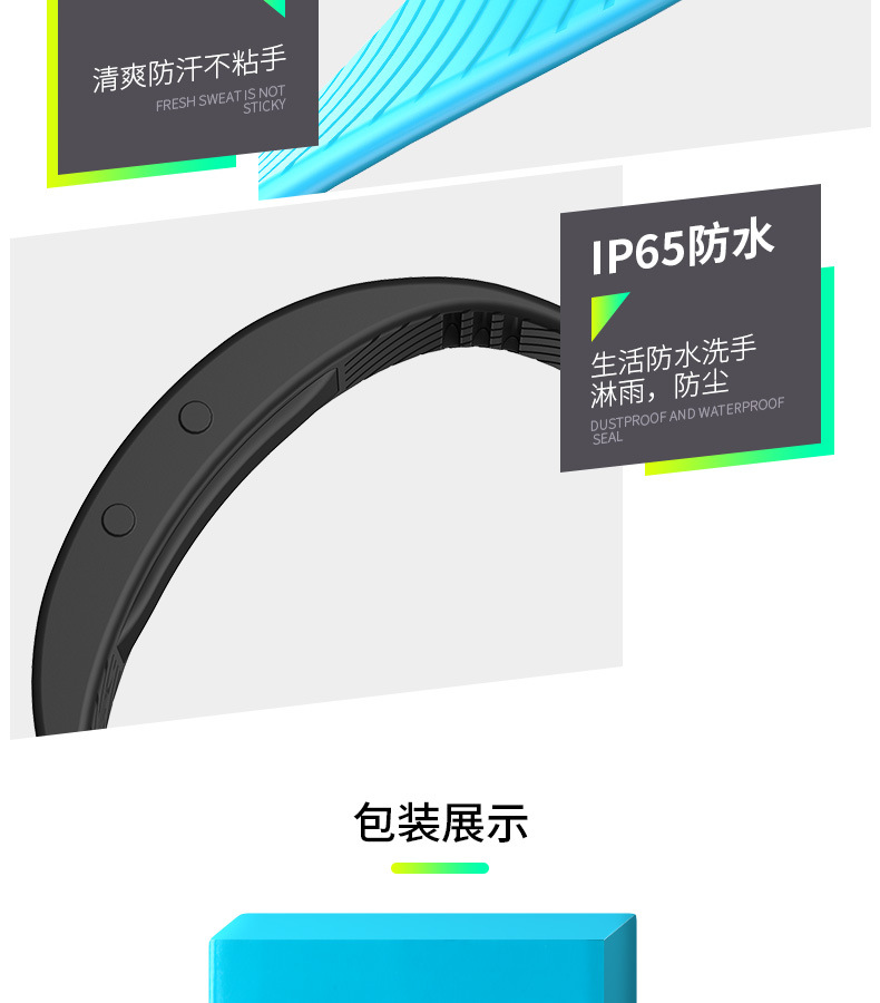 Fitness Smart Bracelet Waterproof Pedometer LED Watch Vibration Alarm Student Childrens Electronic Watch T5S